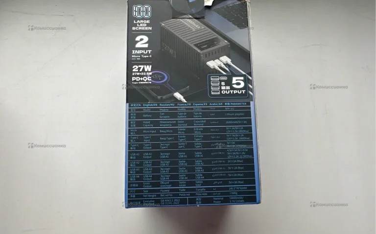 Power Bank  Remax 50000mah