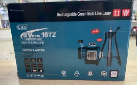 Лазерный уровень Makita 4D (p)