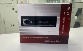 Автомагнитола JSD-520.