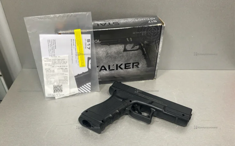 Пистолет пневматический Stalker S17