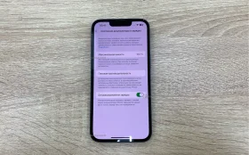 Apple iPhone 14 6/256 ГБ