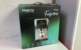Купить кофеварка RED cm1521 б/у , в Казань Цена:7900рублей