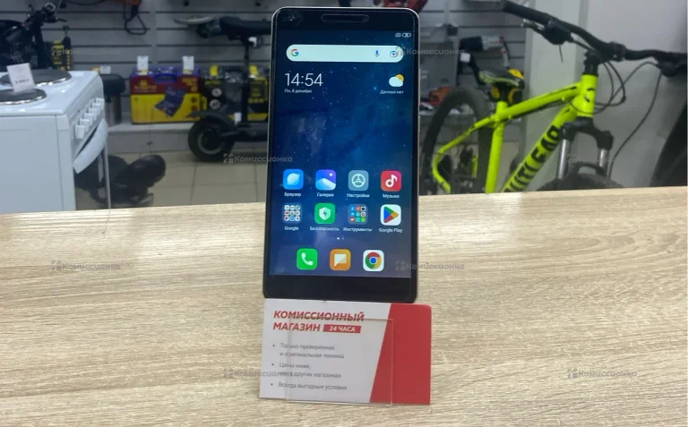 Xiaomi Mi Max 2 4/128 ГБ