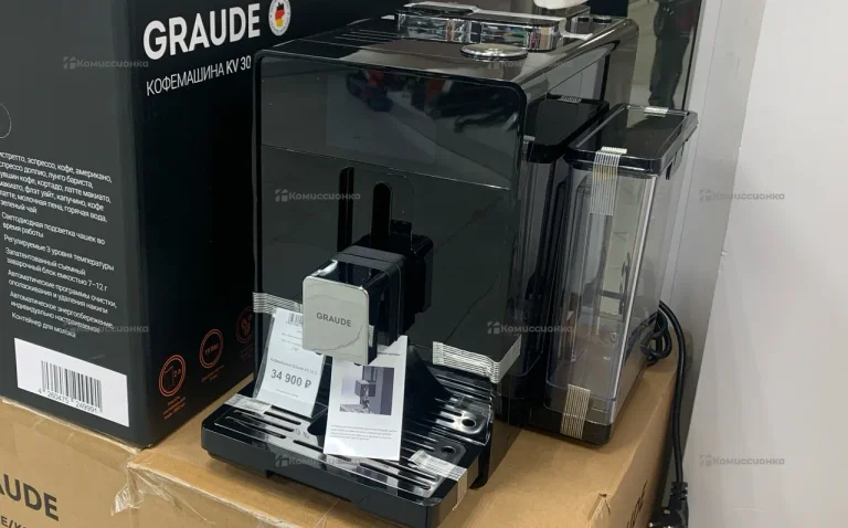 Кофемашина Graude KV 30.3