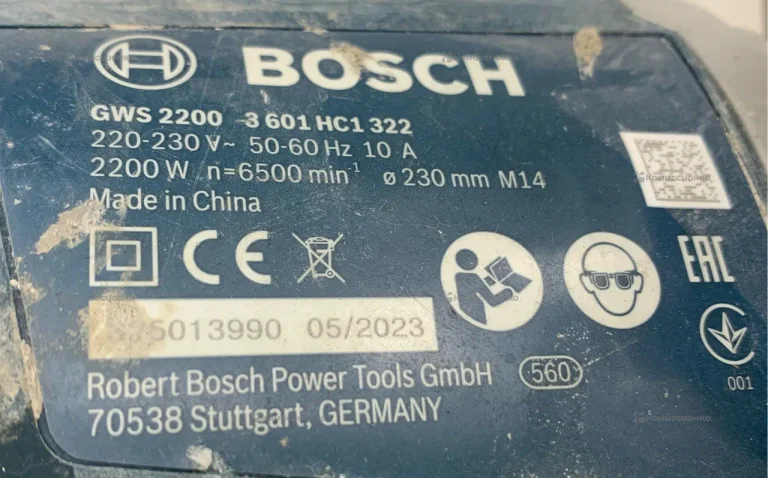 УШМ Bosch GWS 2200