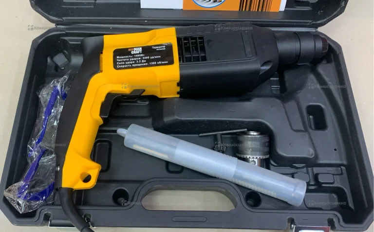 Перфоратор Mancraft 1250RX 1400Вт