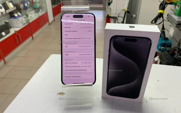 Apple Iphone 15 Pro 256Gb