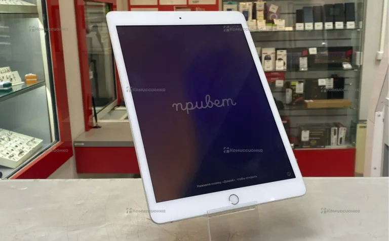 Планшет Apple ipad 8 32GB