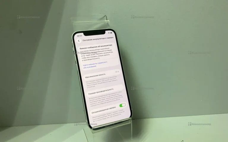 Apple iPhone 12 4/64 ГБ