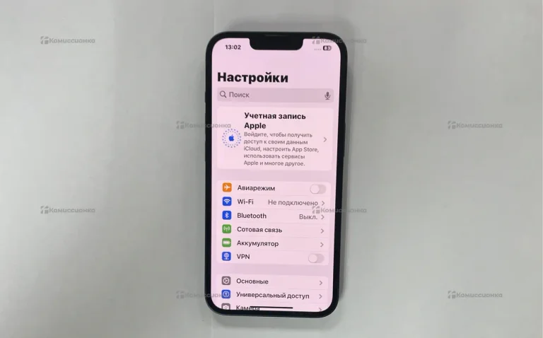 Apple iPhone 14 128Gb