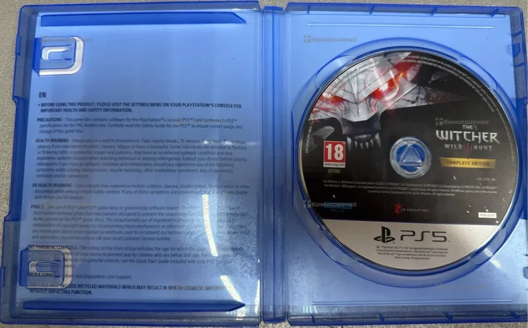 PS5 WETHER