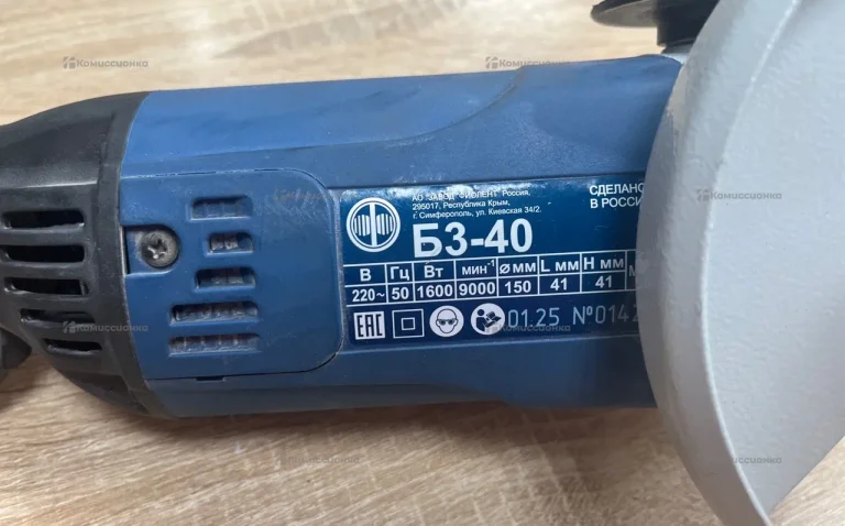 Штроборез Фиолент