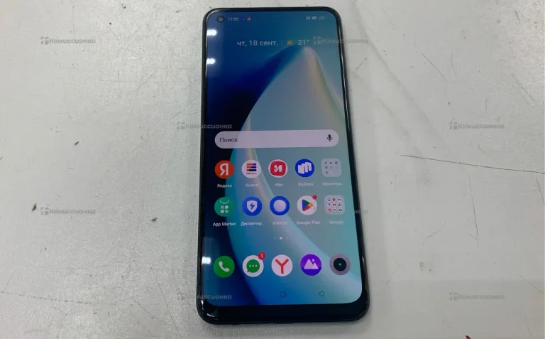 Realme 11 8/256 ГБ