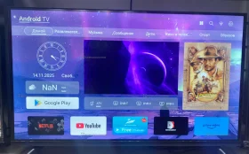 Купить Телевизор Smart TV 32 QN900 б/у , в Самара Цена:9000рублей