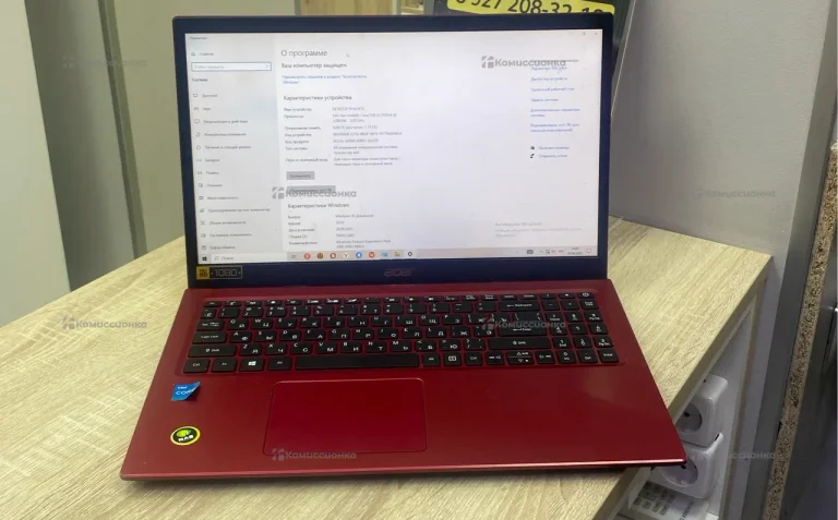 Ноутбук  acer aspire 3 n20c5