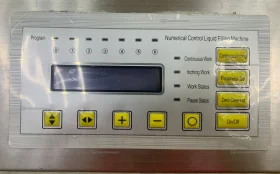 Купить Оборудование для розлива жидкостей Zonesun б/у , в Уфа Цена:3990рублей