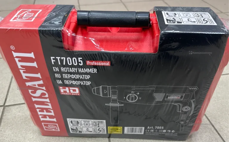 Перфоратор Felisatti FT7005