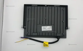 Прожектор Lumin Arte 100w