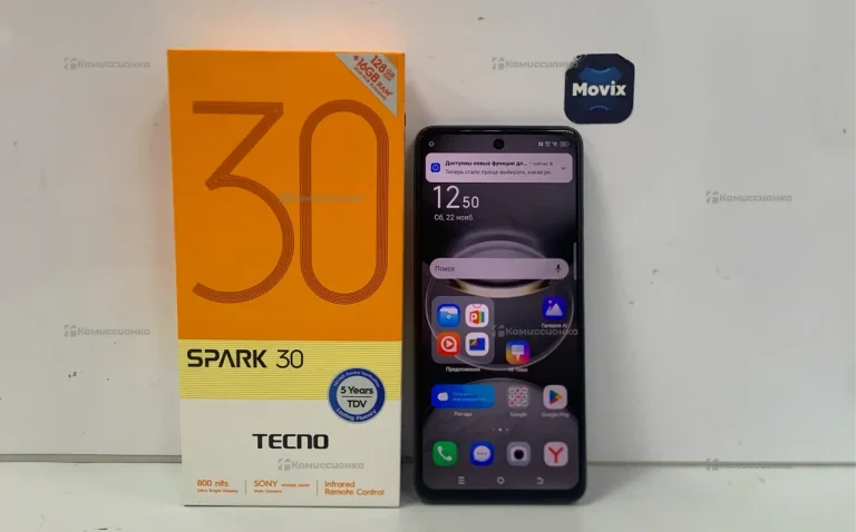 Tecno Spark 30 8/128 ГБ