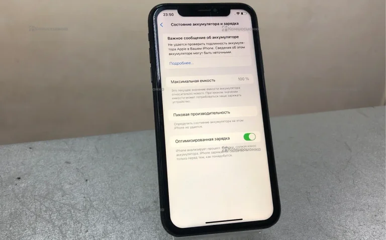 Apple iPhone XR 3/64 ГБ