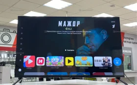 Купить Телевизор Dexp 43FCY1 б/у , в Пермь Цена:13990рублей