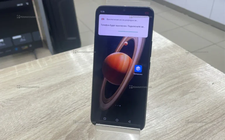 Infinix Hot 20i 4/128