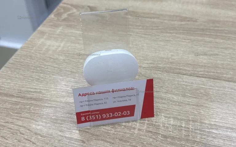 Наушники  Redmi