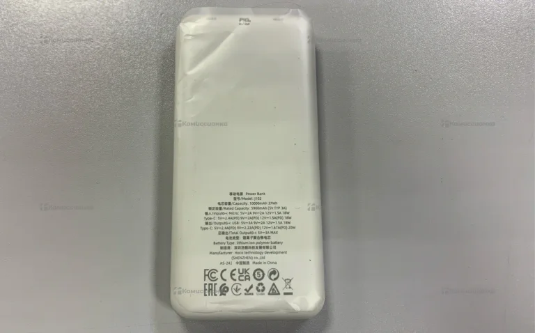 Power Bank  hoco j102