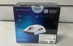 Компьютерная мышь ML901