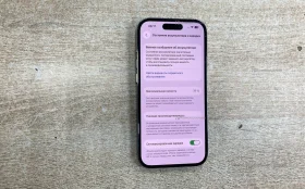 Apple iPhone 14 Pro 6/128 ГБ