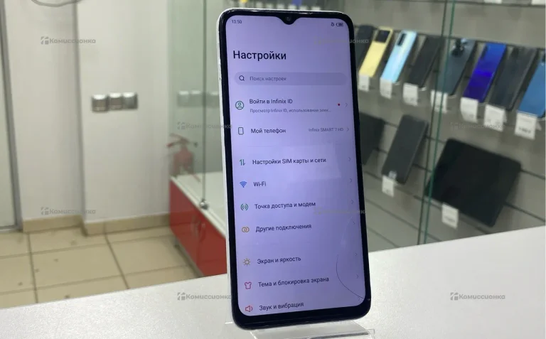 Infinix Smart 7 HD 2/64 ГБ