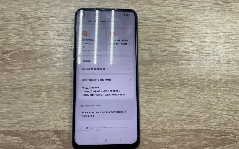 OnePlus 10R 5G
