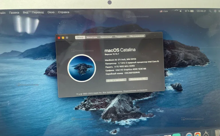 Ноутбук  MacBook Air 11-inch 2012