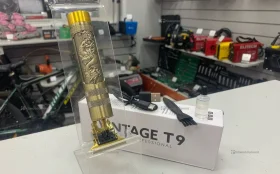 Триммер дракон 14