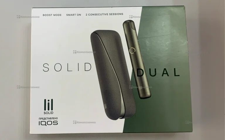 Lil Solid Dual