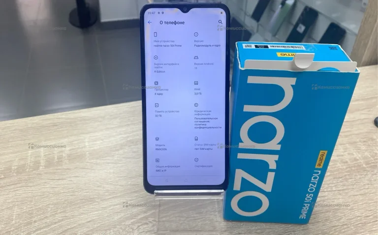 Xiaomi Realme narzo 50i