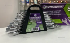 набор инструментов Рожковых