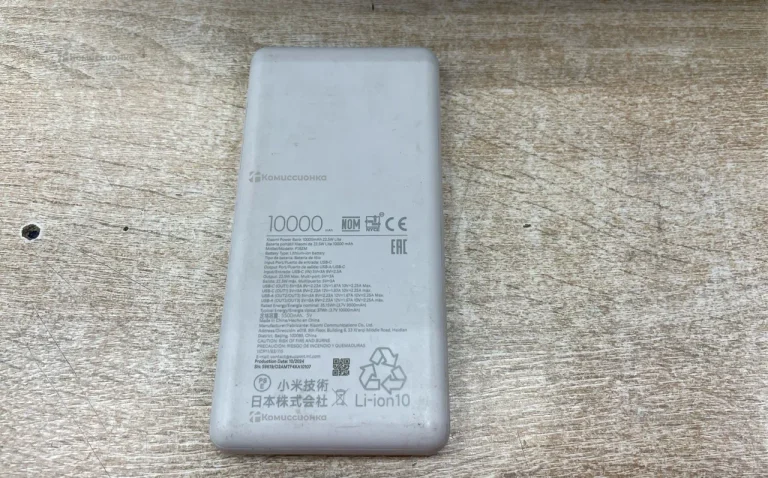 Power bank 10000 mah