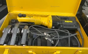 Радиальный пресс инструмент REMS POWER-PRESS SE