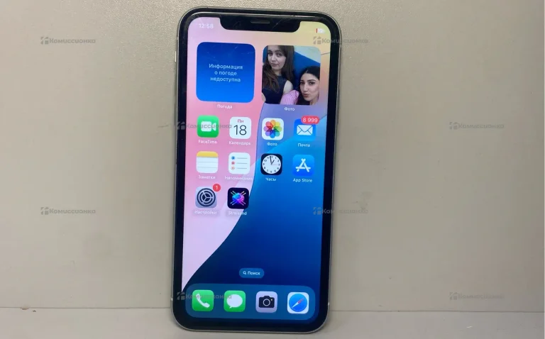 Apple IPhone Xr 64gb.