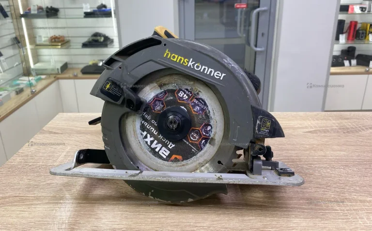 Пила циркулярная HANSKONNER HCS50190
