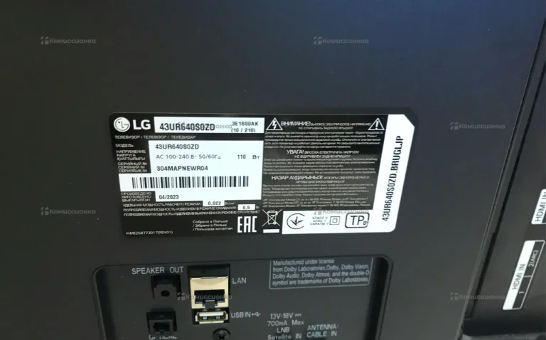 Телевизор  LG 43UR640S0ZD