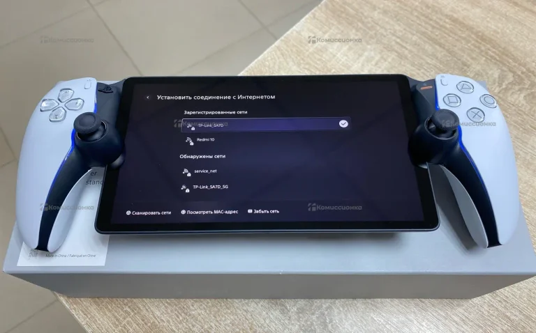 PS5 Sony PlayStation portal EU (CFI-Y1016)