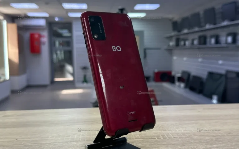 BQ 5745L Clever