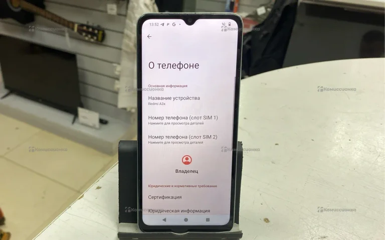 Xiaomi Redmi A3x 3/64ГБ
