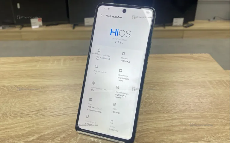 Tecno Spark 20 Pro 8/256GB