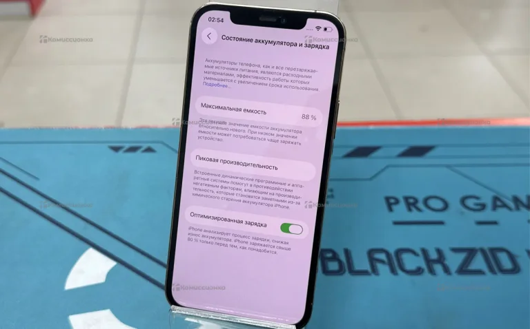Apple iPhone 12 Pro 6/256 ГБ