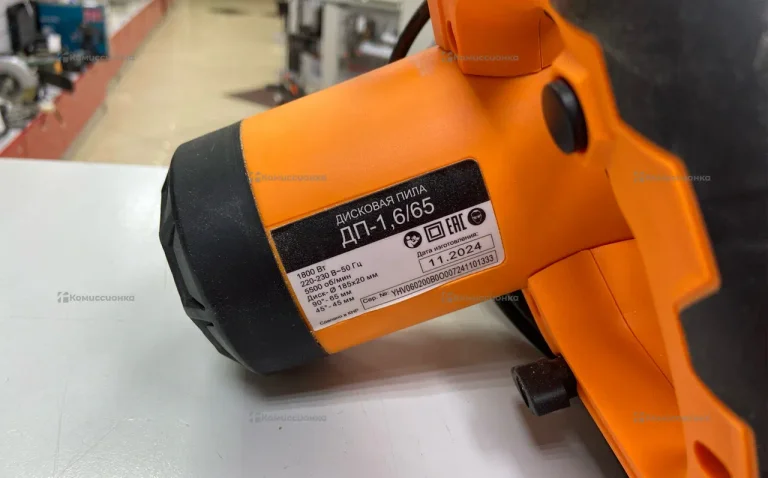 пила дисковая вихрь