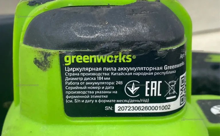 циркулярная пила аккумуляторная Greenworks