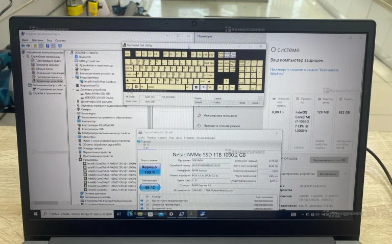 Ноутбук  Lenovo ThinkBook 15-IIL